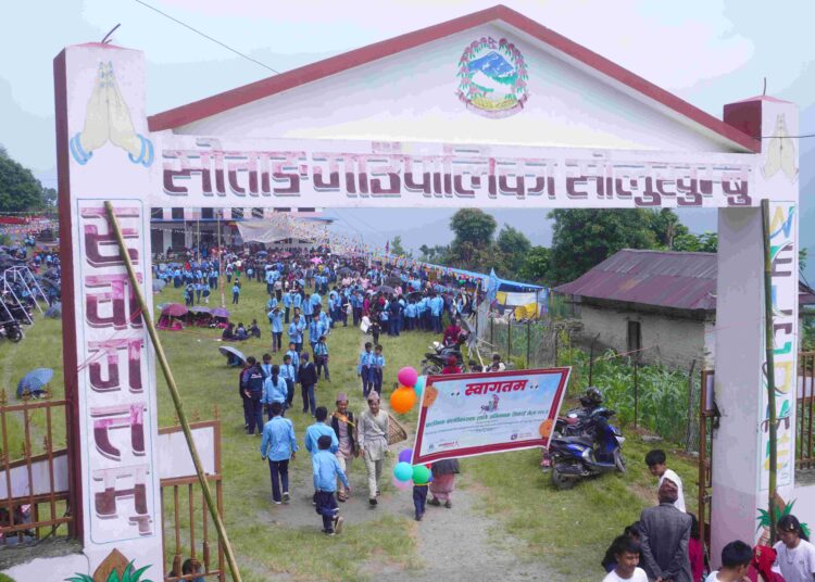 सोताङमा अभिभावक सिकाइ मेला सम्पन्न 
