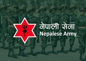 नेपाली सेनामा नयाँ सैन्य भर्ना खुला, ओखलढुंगामा पनि आवेदन संकलन हुने