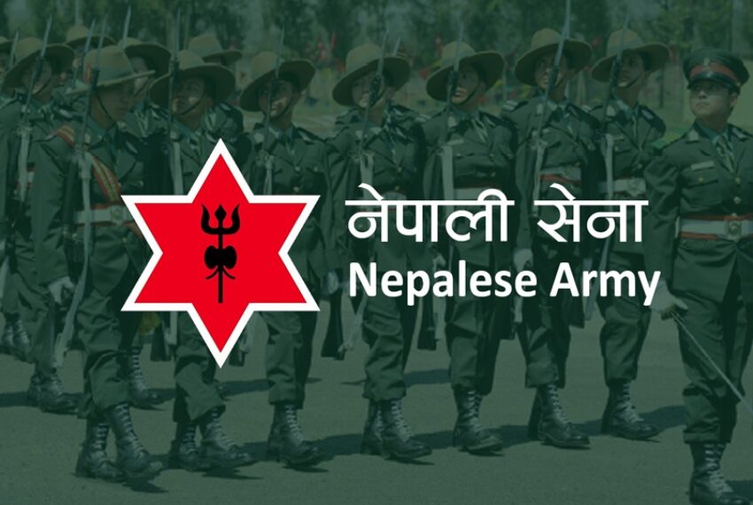 नेपाली सेनामा नयाँ सैन्य भर्ना खुला, ओखलढुंगामा पनि आवेदन संकलन हुने