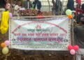 रूभुङमा वि.स. २०२६ देखि साकेला निकालिँदै, संस्कृतिको जगेर्नामा सानो टोलको एकता