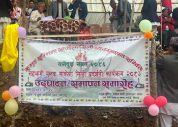 रूभुङमा वि.स. २०२६ देखि साकेला निकालिँदै, संस्कृतिको जगेर्नामा सानो टोलको एकता