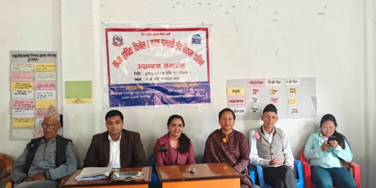 देउसामा साबुन, हार्पिक, फिनेल र सरफ बनाउने पाँचदिने तालिम सुरु