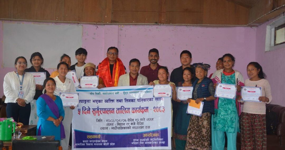 माप्य दुधकोशीमा अपाङ्गता भएका व्यक्ति र परिवारलाई ५ दिने सुँगुरपालन तालिम