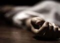 हुँगा खोलामा अज्ञात पुरुषको शव फेला, पहिचानका लागि सोलु प्रहरीको आग्रह