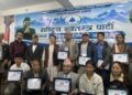 रास्वपा सोलुखुम्बुको प्रथम जिल्ला अधिवेशन सम्पन्न, अध्यक्षमा कार्की पुनः चयन