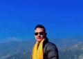 जिल्ला खेलकुद विकास समिति सोलुखुम्बुको अध्यक्षमा अर्जुन बहादुर रोका मनोनित