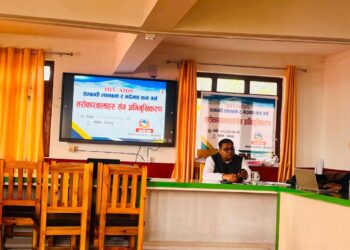 सोलुखुम्बुमा एचआईभी/एड्स सम्बन्धी लाञ्छना तथा भेदभाव न्यूनीकरणका लागि सरोकारवालासँग अभिमुखीकरण