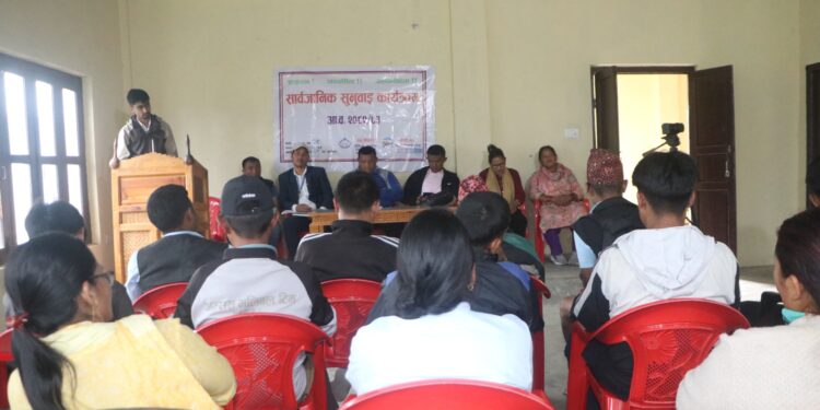 थुलुङ दुधकाेशी ८ रणेममा सार्वजनिक सुनुवाइ सम्पन्न