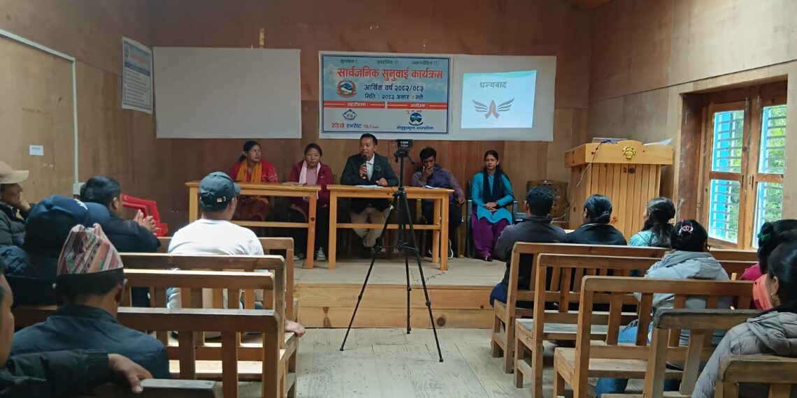 सोलुदुधकुण्ड २ काे सार्वजनिक सुनुवाई ः ९९ प्रतिशत योजना सम्पन्न