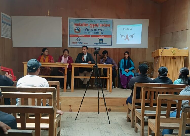 सोलुदुधकुण्ड २ काे सार्वजनिक सुनुवाई ः ९९ प्रतिशत योजना सम्पन्न