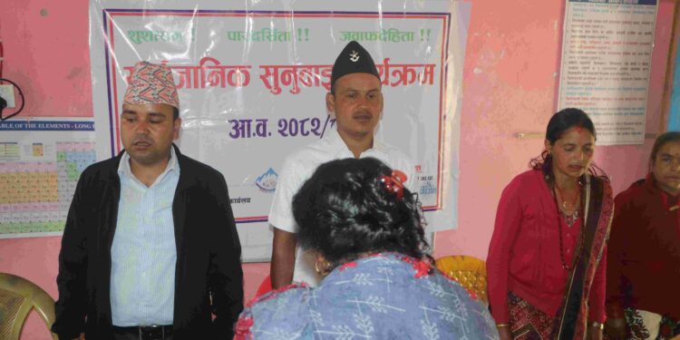 काँगेल र पञ्चनको सार्वजनिक सुनुवाइ सकियो, उत्साहजनक प्रश्न र उपस्थिति 