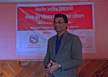 सल्लेरीमा स्थानीय आर्थिक विकासको योजना क्षेत्र पहिचान तथा कार्ययोजना प्रशिक्षण सुरु