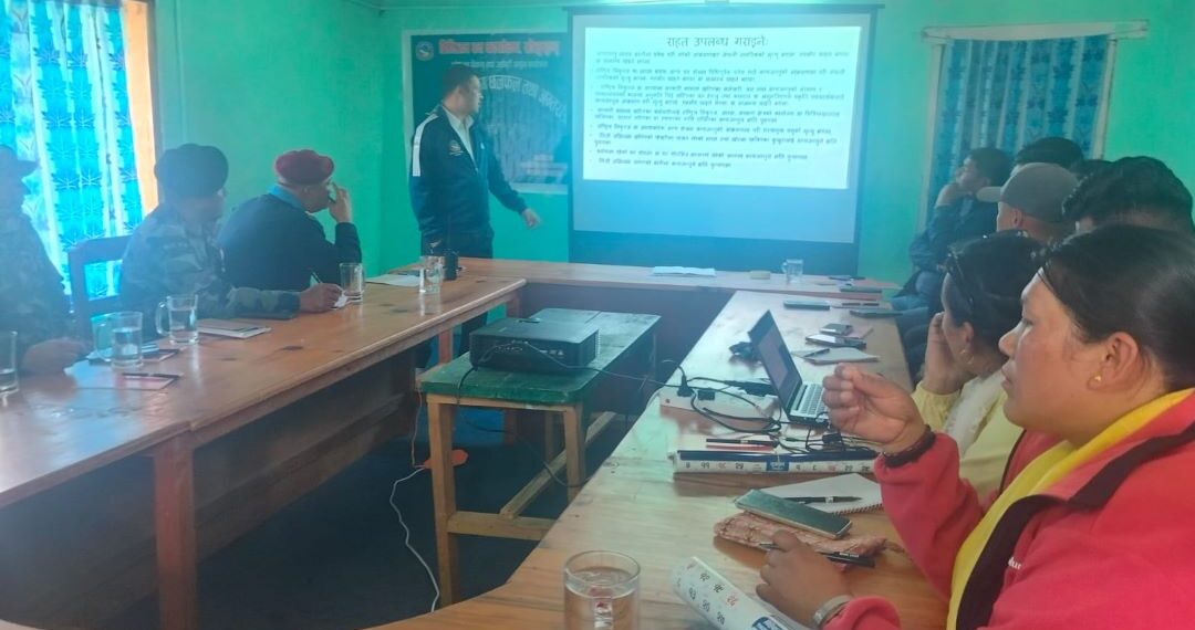 डिभिजन वन कार्यालय सोलुखुम्बुले गर्यो सरोकारवालासँग छलफल तथा अन्तरक्रिया