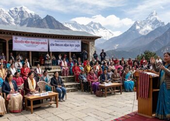 हरेक निकायमा महिला नेतृत्व प्रवद्र्धन गर्न सोलुखुम्बुमा प्रदेशस्तरीय कार्यक्रम आयोजना हुने