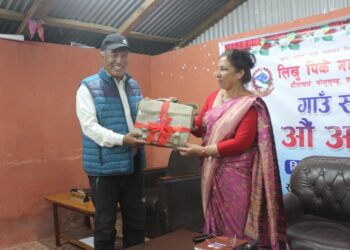 लिखुपिके गाउँपालिकाले ल्यायो ३६ करोड ८२ लाखको बजेट