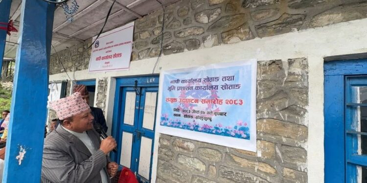 सोताङमा नापी तथा भूमि प्रशासन कार्यालय स्थापना, अध्यक्ष बस्नेतद्वारा उद्घाटन