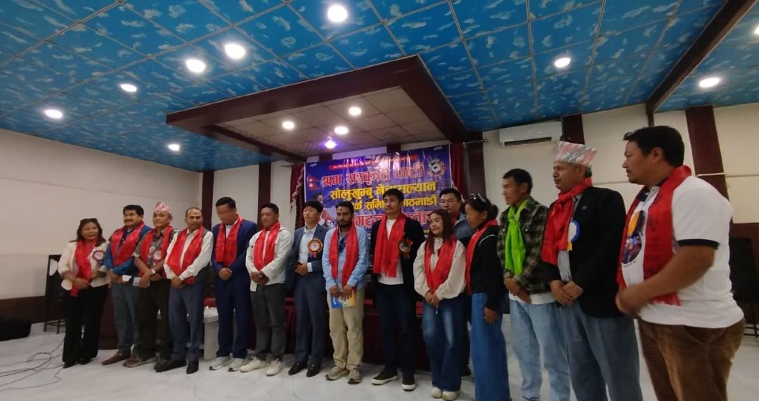 मिलन बास्तोलाको अध्यक्षतामा नेचासल्यान–काठमाडौं सम्पर्क समिति गठन