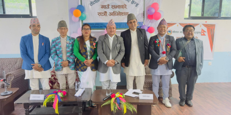 सोताङ गाउँपालिकाको ४० करोड ८४ लाख रुपैयाँको बजेट सार्वजनिक