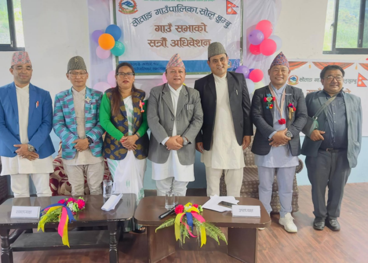 सोताङ गाउँपालिकाको ४० करोड ८४ लाख रुपैयाँको बजेट सार्वजनिक