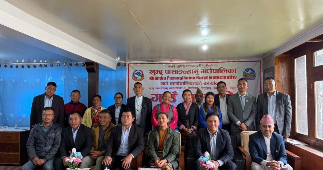खुम्बु पासाङल्हामु गाउँपालिकाको १ अर्ब २५ करोडको बजेट सार्वजनिक