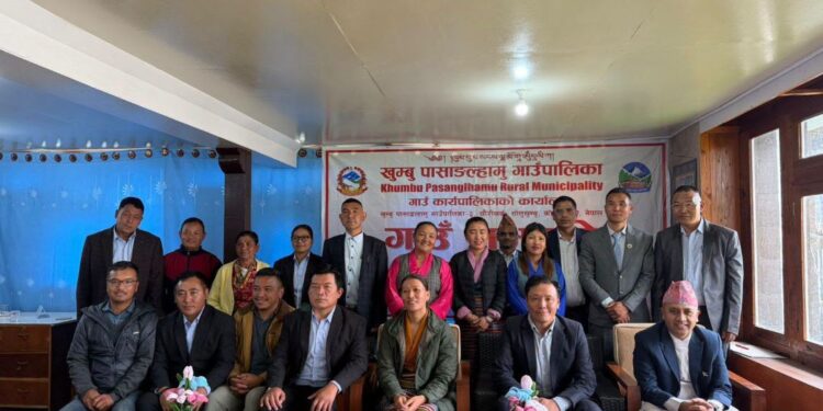 खुम्बु पासाङल्हामु गाउँपालिकाको १ अर्ब २५ करोडको बजेट सार्वजनिक