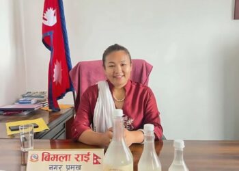 हलेसीको ‘तीनपाने’ अब ब्रान्डिङसहित बजारमा