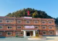 सुनकोशी गाउँपालिकामा पुुँजीगत खर्च ७५ प्रतिशत