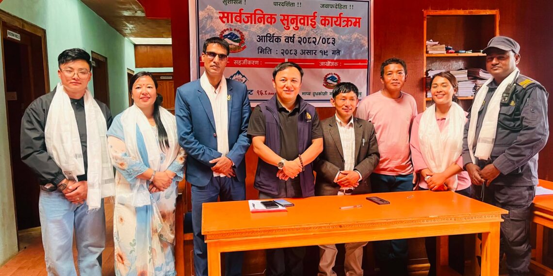 माप्यदुधकोशी–२ मा सार्वजनिक सुनुवाइ सम्पन्न, विकास र सेवा प्रवाहबारे नागरिकसँग प्रत्यक्ष संवाद