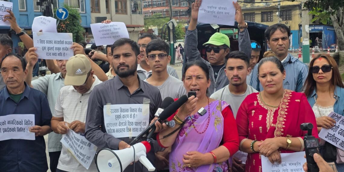 लिखु जलविद्युत् प्रभावितको माइतीघरमा प्रदर्शन, सेयर र न्यायको माग गर्दै आन्दोलन चर्कियो