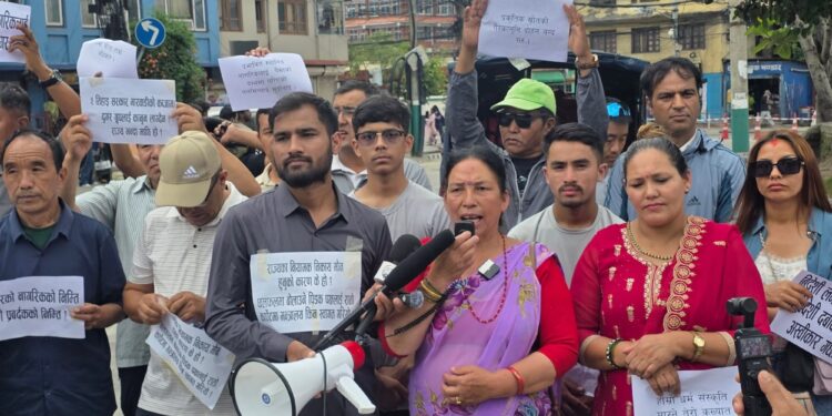 लिखु जलविद्युत् प्रभावितको माइतीघरमा प्रदर्शन, सेयर र न्यायको माग गर्दै आन्दोलन चर्कियो