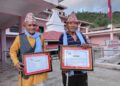 ताप्ली गाउँपालिकाद्वारा दलित समुदाय लक्षित कार्यक्रम, अन्तरजातीय दम्पती र ज्येष्ठ नागरिक सम्मान
