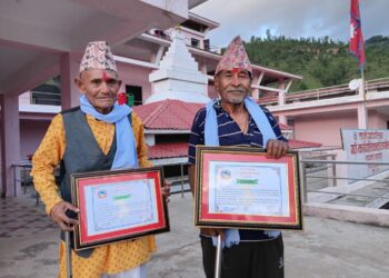 ताप्ली गाउँपालिकाद्वारा दलित समुदाय लक्षित कार्यक्रम, अन्तरजातीय दम्पती र ज्येष्ठ नागरिक सम्मान