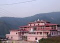 समयमै सार्वजनिक गरियो ताप्ली गाउँपालिकाको वित्तीय प्रगति विवरण
