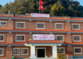 काठमाण्डौ पुगेर सुनकोशीले दियो सामाजिक सुरक्षा भत्ता नवीकरण सेवा