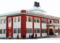थुलुङ दुधकोशी गाउँपालिकाद्वारा सम्पत्ति विवरण बुझाउन ताकेता
