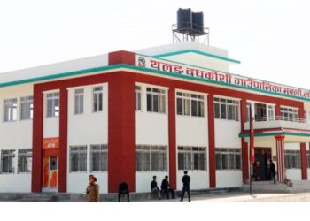 थुलुङ दुधकोशी गाउँपालिकाद्वारा सम्पत्ति विवरण बुझाउन ताकेता