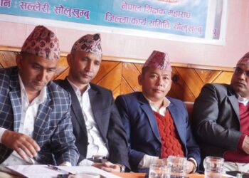 नेपाल शिक्षक महासंघ सोलुखुम्बुको प्रथम जिल्ला परिषद् सम्पन्न