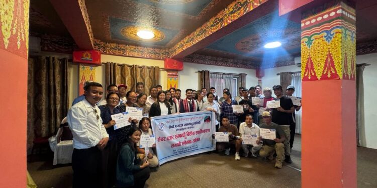 शेर्पा समाज माप्य दुधकोशीद्वारा आयोजित दुईदिने शेयर बजार सम्बन्धी वित्तीय साक्षरता तालिम सम्पन्न