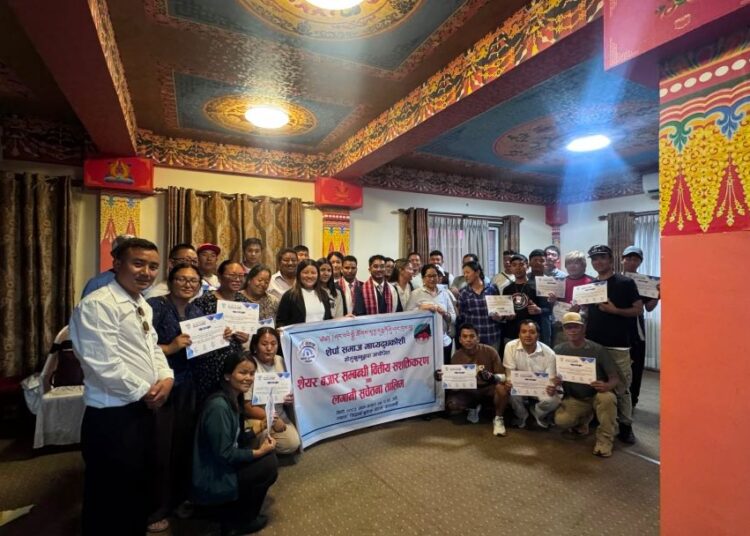 शेर्पा समाज माप्य दुधकोशीद्वारा आयोजित दुईदिने शेयर बजार सम्बन्धी वित्तीय साक्षरता तालिम सम्पन्न