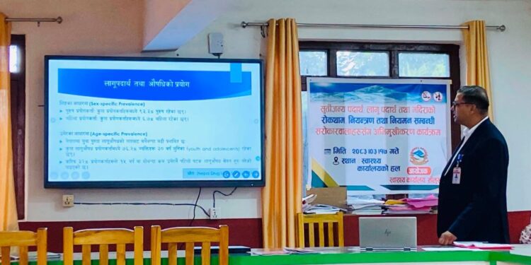 सोलुखुम्बुमा सुर्तीजन्य पदार्थ, लागू पदार्थ तथा मदिरा नियन्त्रणसम्बन्धी अभिमुखीकरण कार्यक्रम