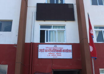 केपिलासगढी गाउँपालिकाद्वारा आर्थिक वर्षको आय–व्यय सार्वजनिकः ९७ प्रतिशत राजस्व संकलन, पुँजीगत खर्च ७२ प्रतिशत