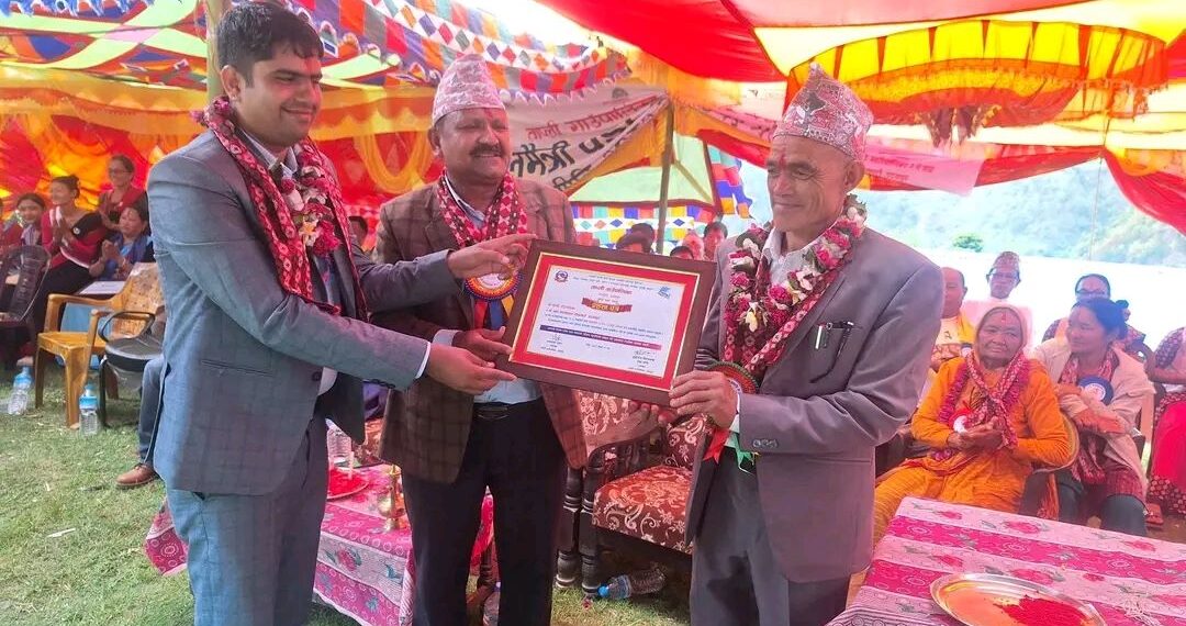 ताप्ली गाउँपालिकाको वडा नं. २ लेखगाउँ बालमैत्री वडा घोषणा