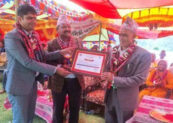 ताप्ली गाउँपालिकाको वडा नं. २ लेखगाउँ बालमैत्री वडा घोषणा