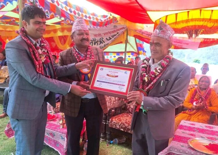 ताप्ली गाउँपालिकाको वडा नं. २ लेखगाउँ बालमैत्री वडा घोषणा