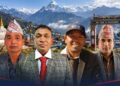 जिल्ला शिक्षा समिति सोलुखुम्बुमा ४ नयाँ सदस्य मनोनित