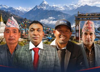 जिल्ला शिक्षा समिति सोलुखुम्बुमा ४ नयाँ सदस्य मनोनित