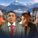 जिल्ला शिक्षा समिति सोलुखुम्बुमा ४ नयाँ सदस्य मनोनित