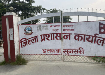 तनावग्रस्त बन्यो सुनसरी कोशी ब्यारेजदेखि इटहरीको पकली चोकसम्म कर्फ्यु जारी
