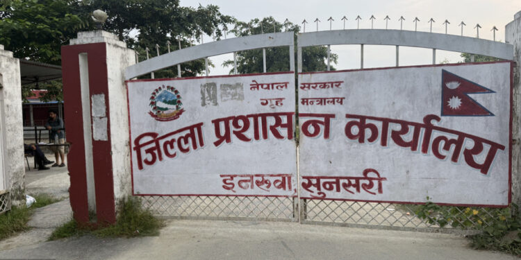 तनावग्रस्त बन्यो सुनसरी कोशी ब्यारेजदेखि इटहरीको पकली चोकसम्म कर्फ्यु जारी