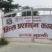 तनावग्रस्त बन्यो सुनसरी कोशी ब्यारेजदेखि इटहरीको पकली चोकसम्म कर्फ्यु जारी
